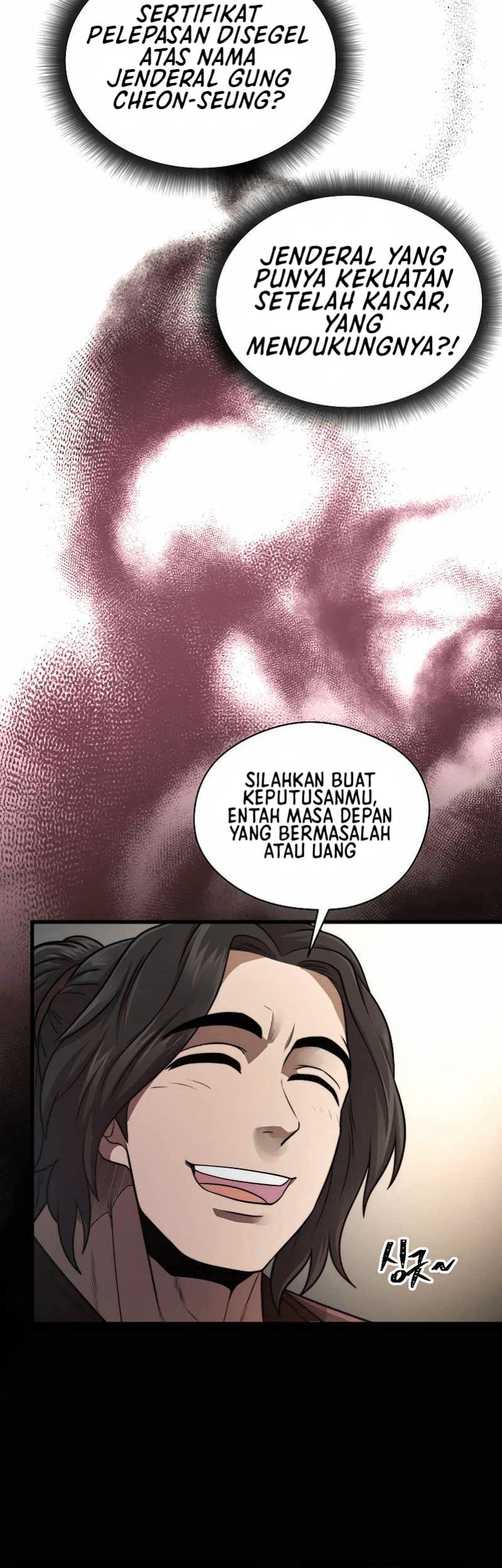 Nostalgic Warrior Chapter 07 Gambar 37