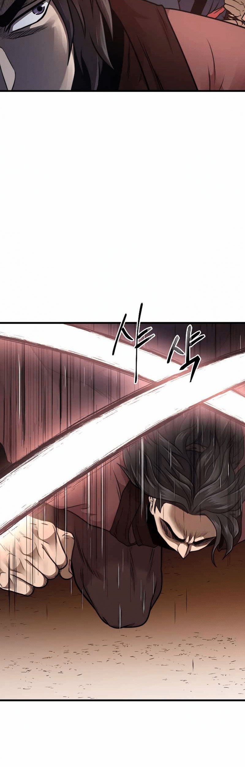Nostalgic Warrior Chapter 07 Gambar 83