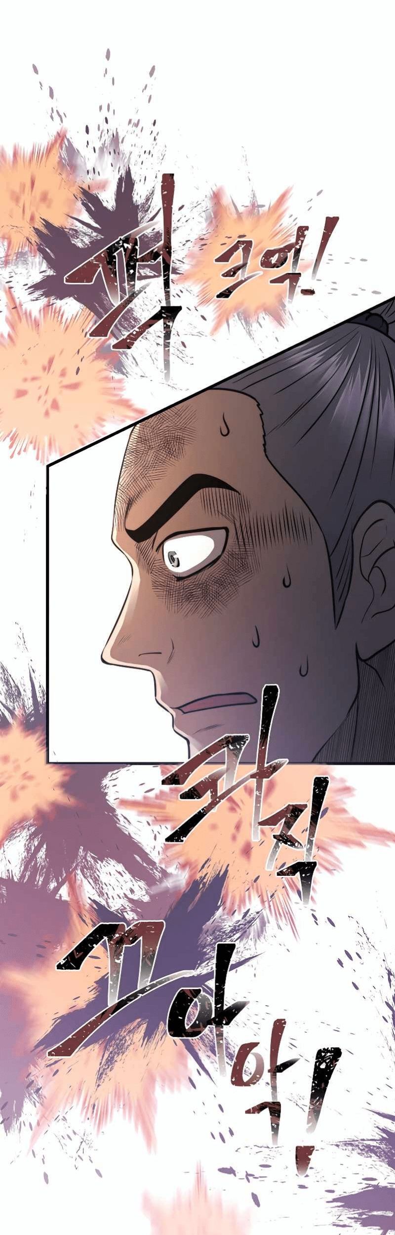 Nostalgic Warrior Chapter 07 Gambar 86