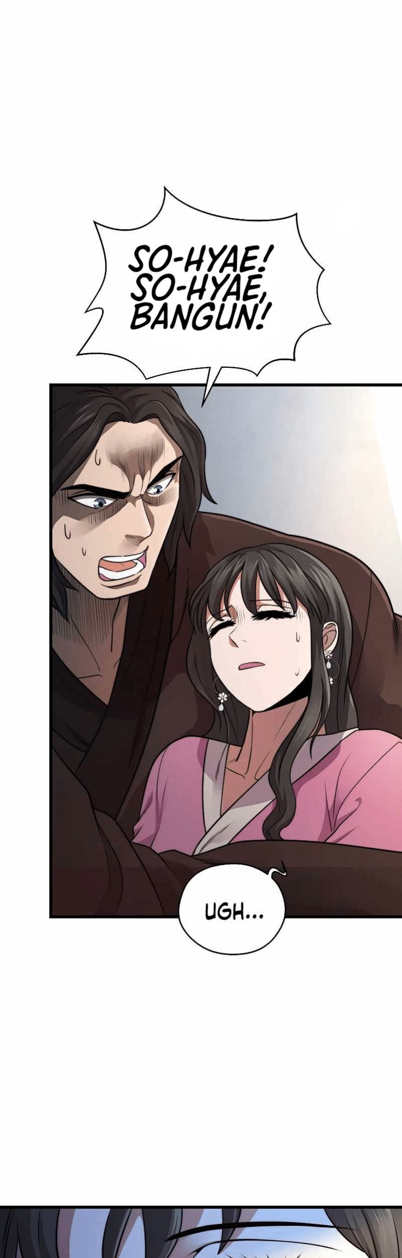 Baca Nostalgic Warrior Chapter 07 Gambar 2