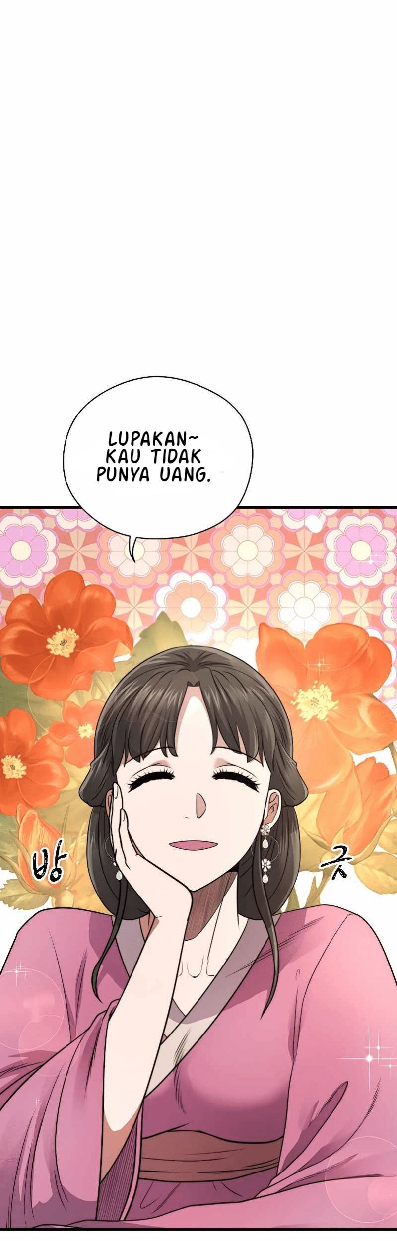 Nostalgic Warrior Chapter 07 Gambar 10