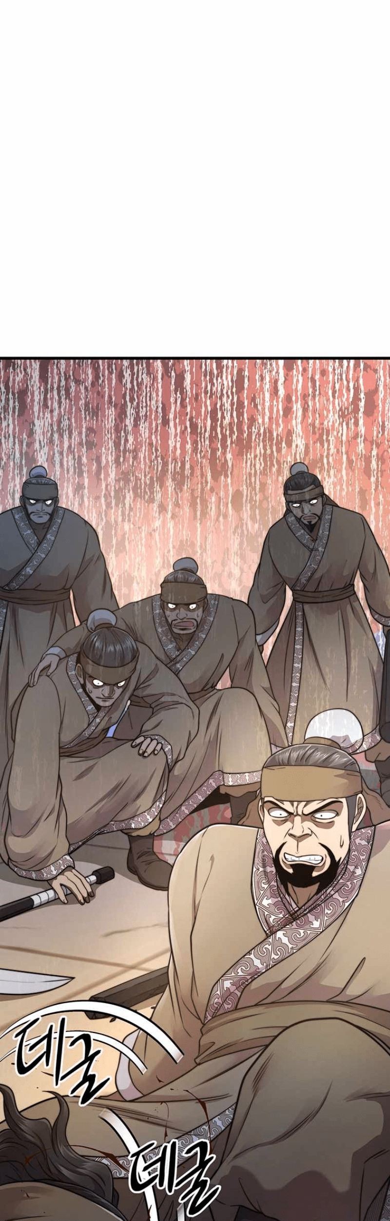 Nostalgic Warrior Chapter 06 Gambar 36