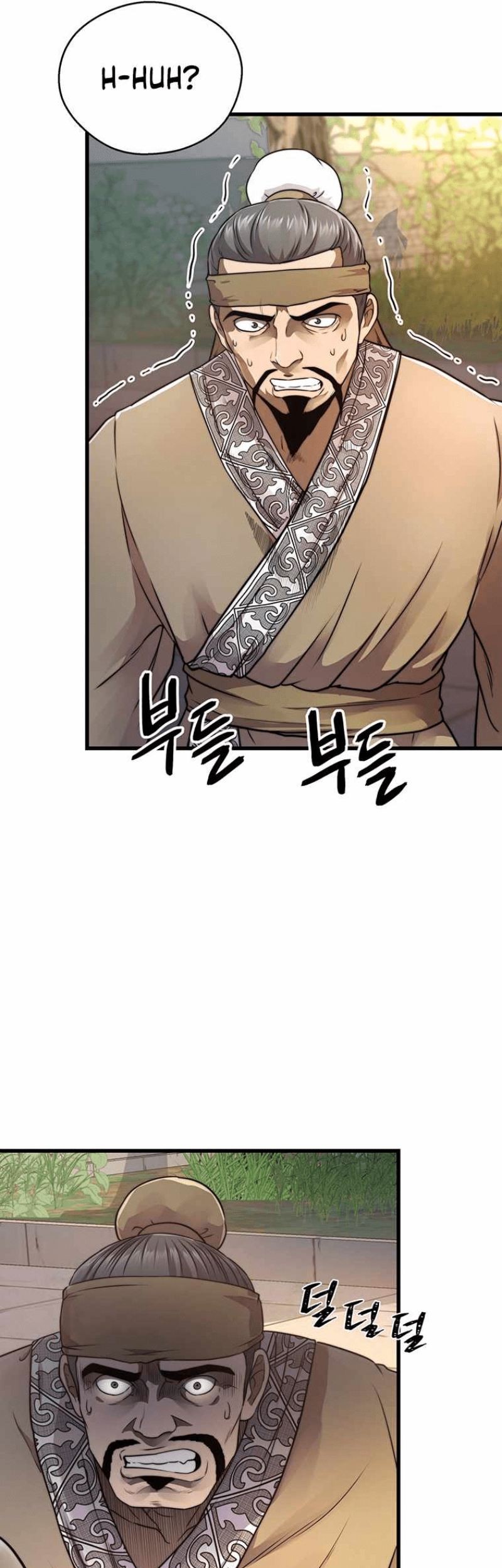 Nostalgic Warrior Chapter 06 Gambar 39