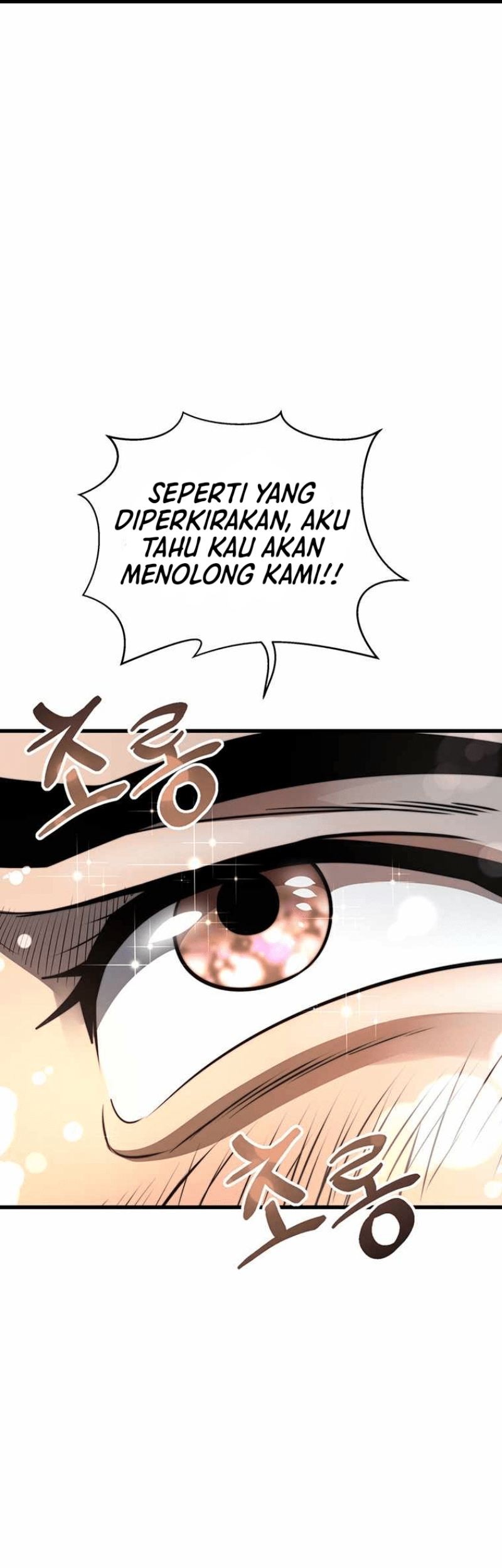 Nostalgic Warrior Chapter 06 Gambar 49
