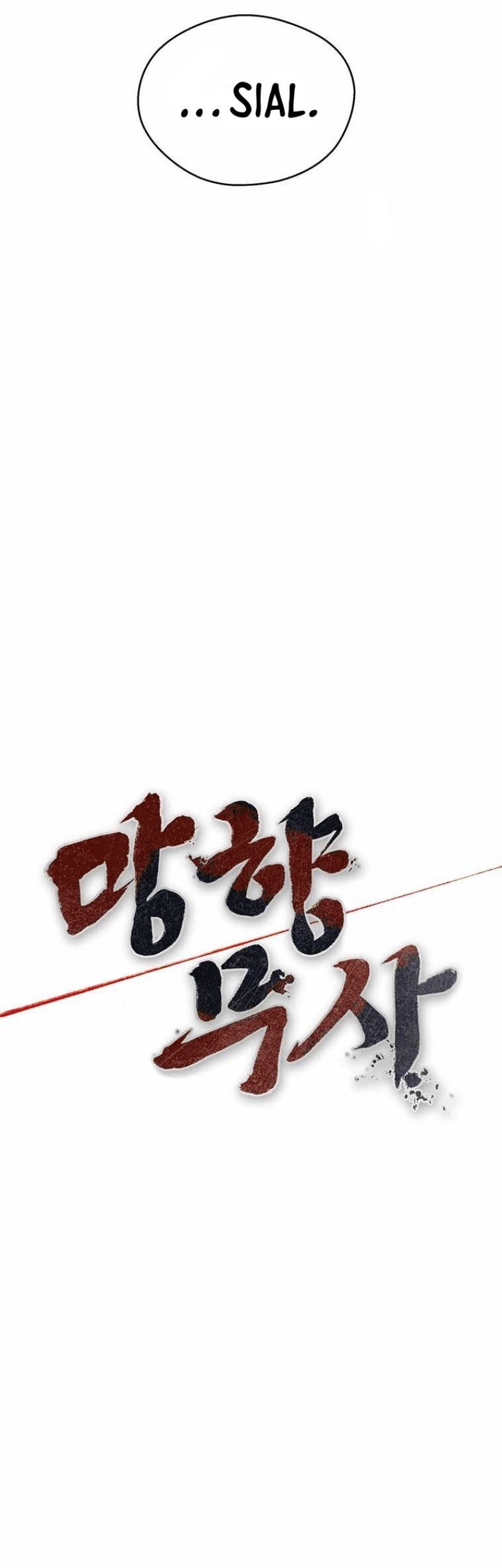 Nostalgic Warrior Chapter 06 Gambar 52