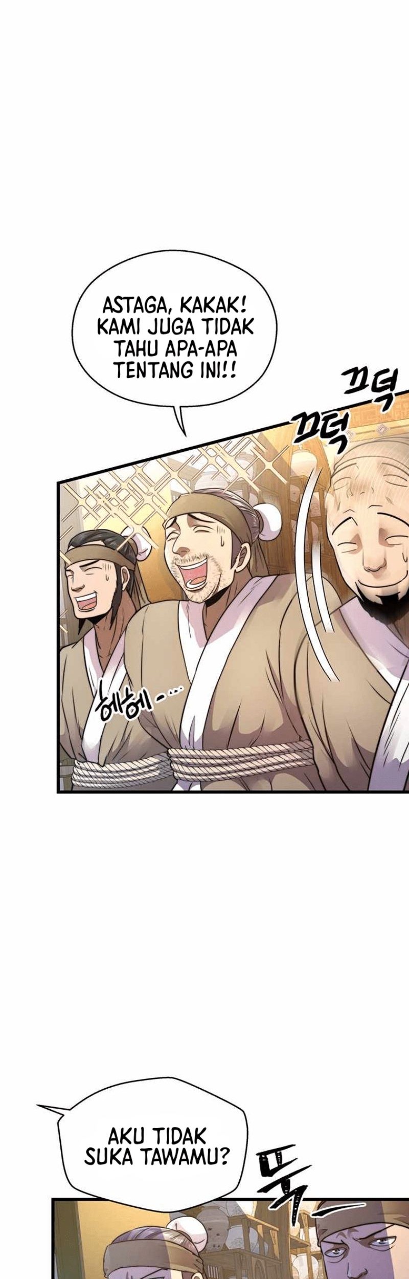 Nostalgic Warrior Chapter 06 Gambar 65