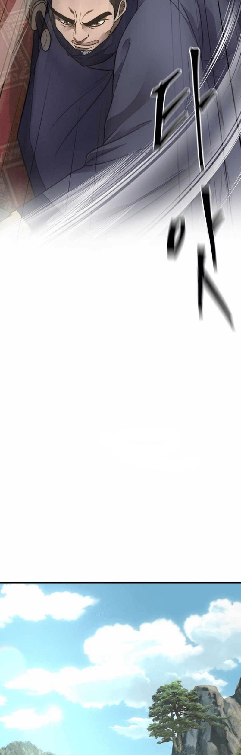 Nostalgic Warrior Chapter 06 Gambar 73