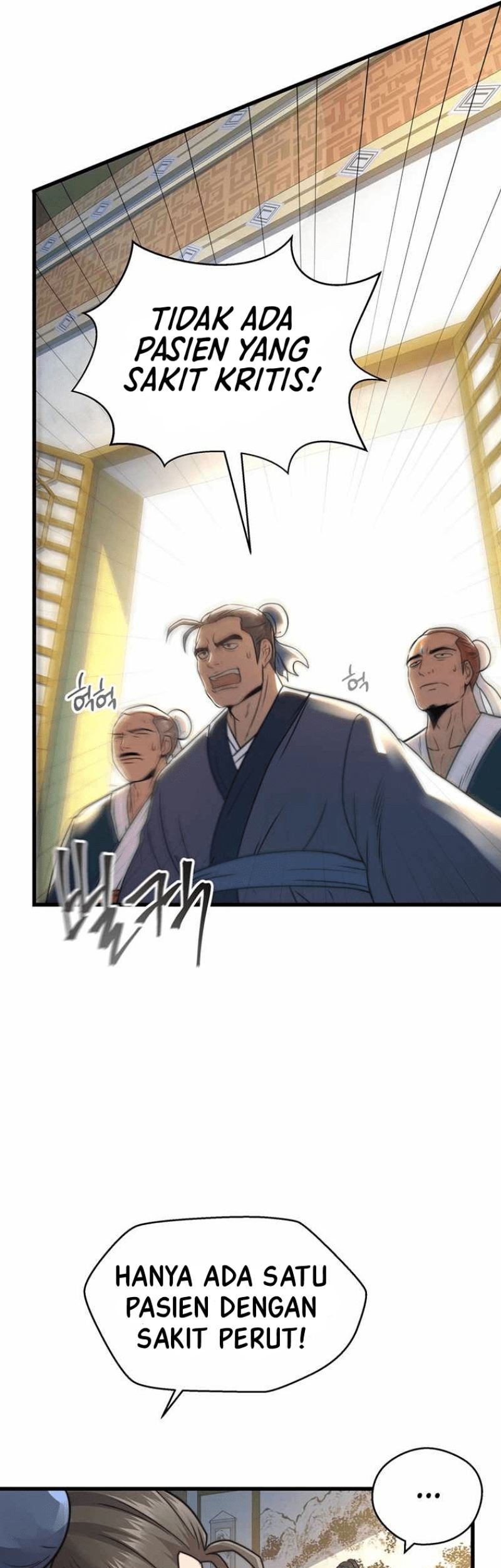 Nostalgic Warrior Chapter 06 Gambar 76