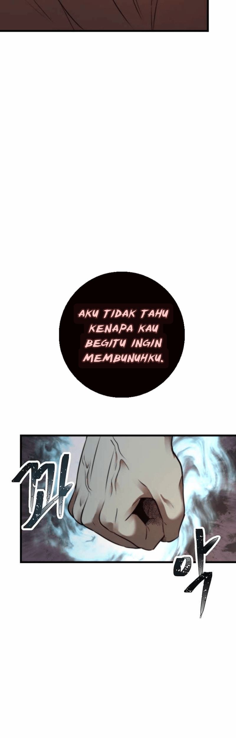 Nostalgic Warrior Chapter 06 Gambar 17