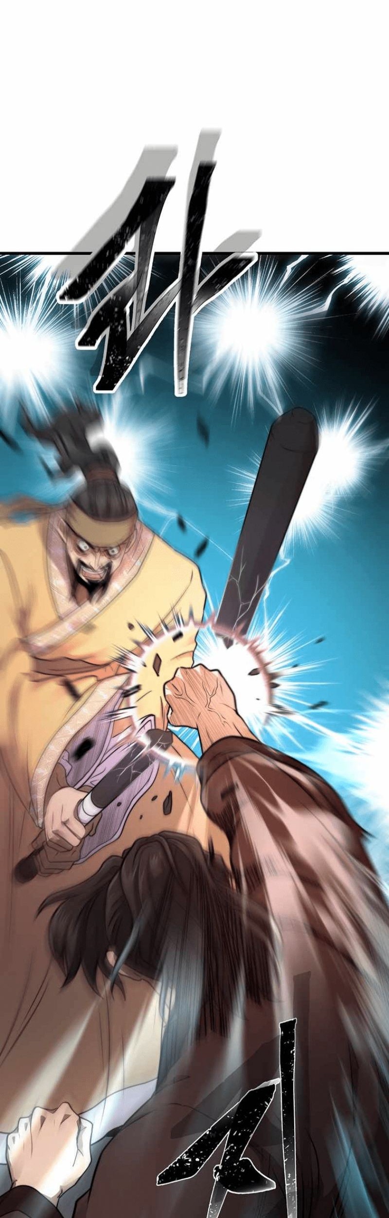 Nostalgic Warrior Chapter 06 Gambar 18