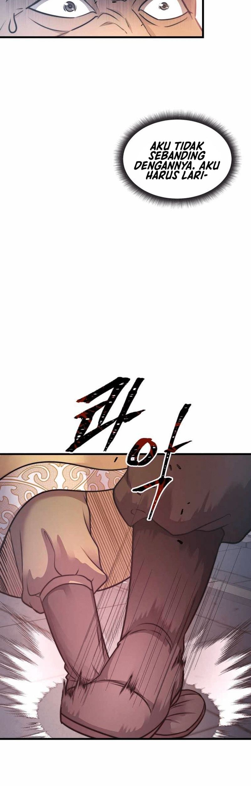 Nostalgic Warrior Chapter 06 Gambar 22