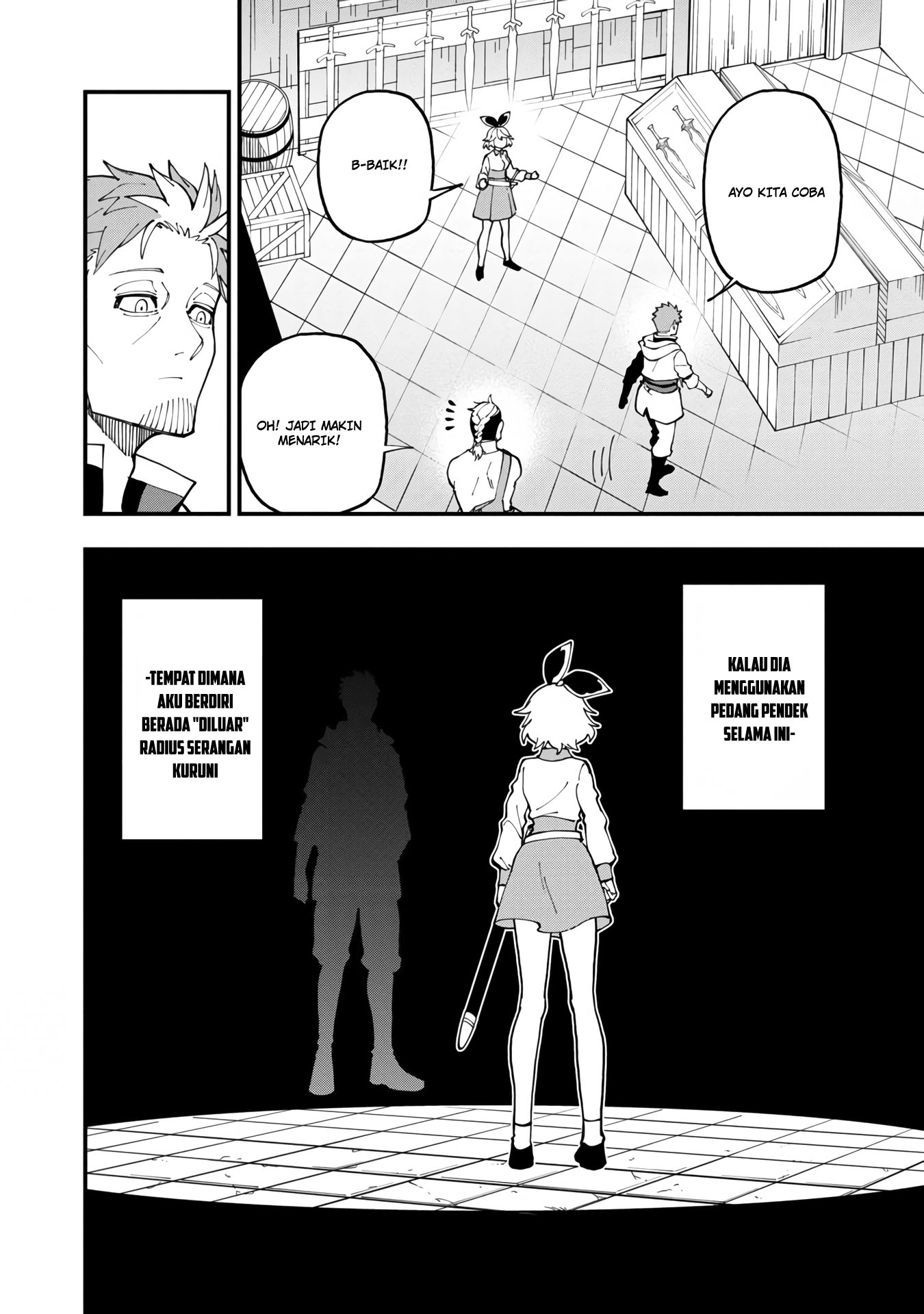 Katainaka no Ossan, Kensei ni Naru ~tada no inaka no kenjutsu shihan datta no ni, taisei shita deshi-tachi ga ore wo hottekurenai ken~ Chapter 12 Gambar 8
