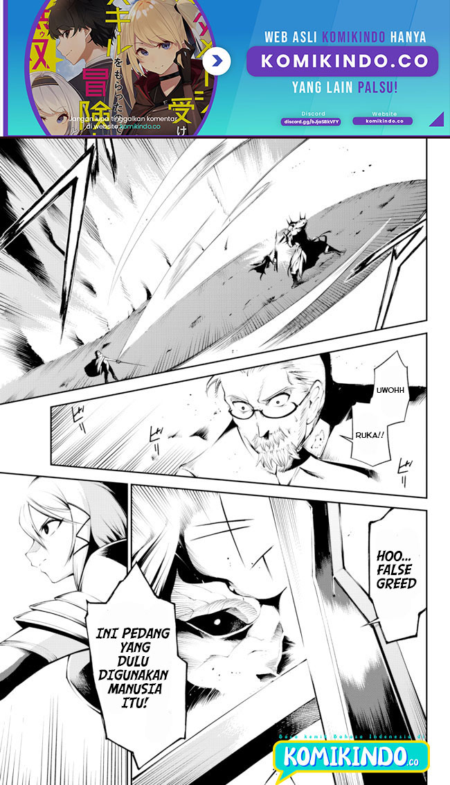 Baca  Zettai ni Damage wo Ukenai Skill wo Moratta node, Boukensha to shite Musou shite miru Chapter 14.2 Gambar 2