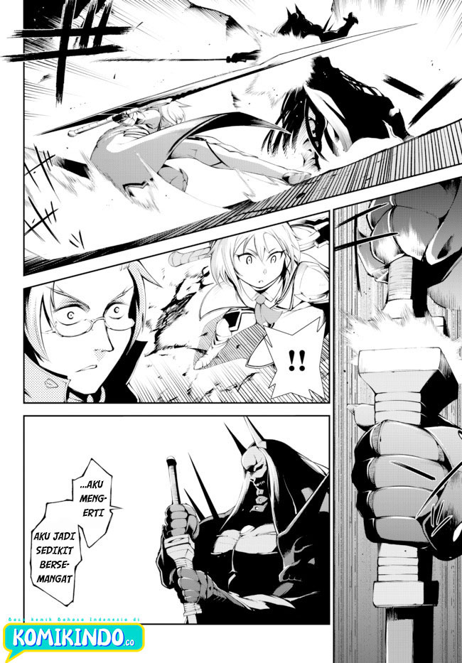 Zettai ni Damage wo Ukenai Skill wo Moratta node, Boukensha to shite Musou shite miru Chapter 14.2 Gambar 3