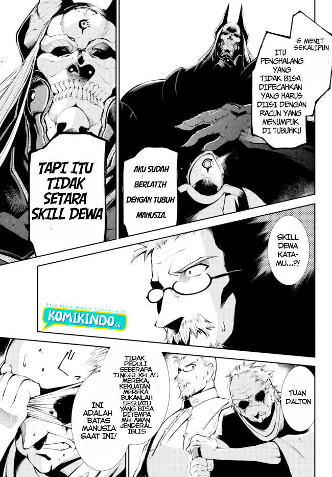 Zettai ni Damage wo Ukenai Skill wo Moratta node, Boukensha to shite Musou shite miru Chapter 14.2 Gambar 8