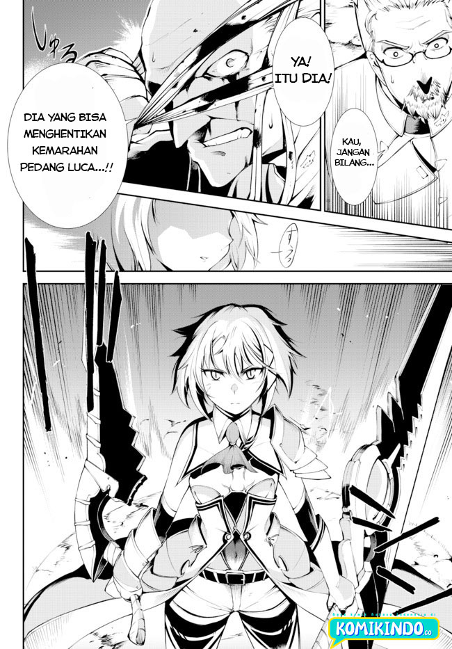 Zettai ni Damage wo Ukenai Skill wo Moratta node, Boukensha to shite Musou shite miru Chapter 14.2 Gambar 9