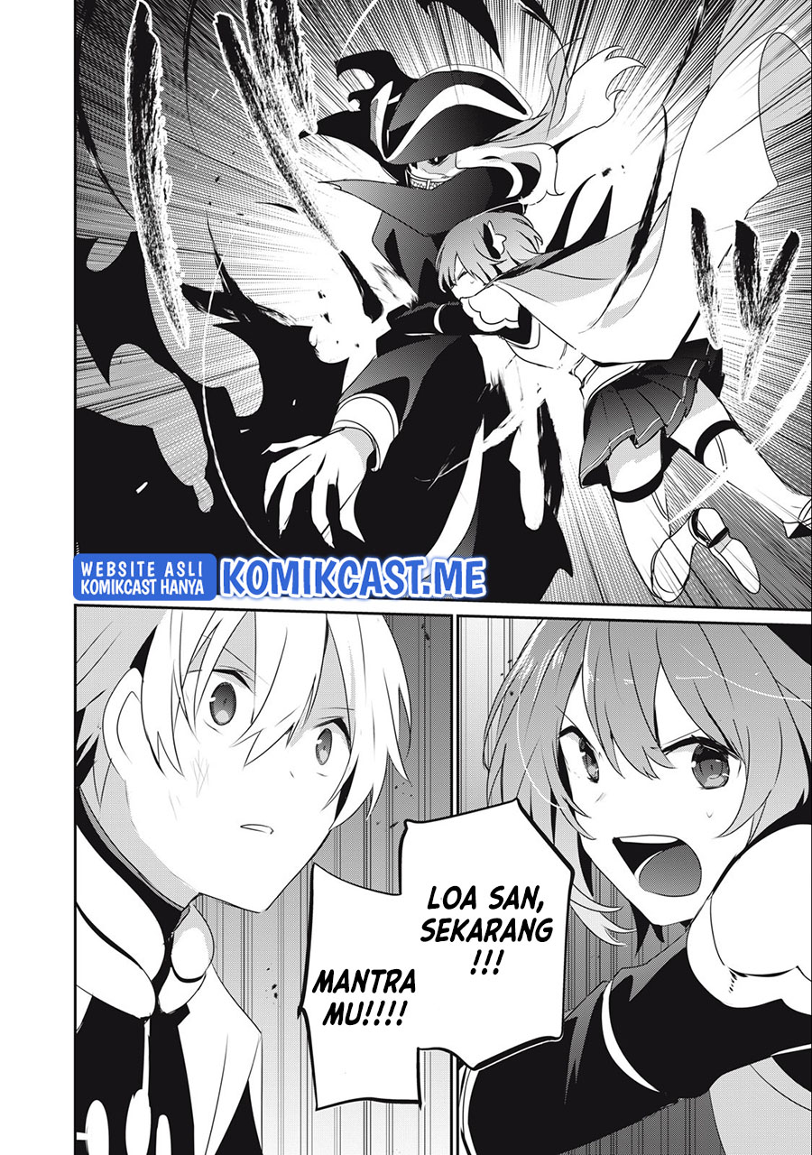 Teihen Boukensha da kedo Mahou wo Kiwamete Miru Koto ni Shita. Munou Skill kara Kami Skill ni Shinka Shita “Mahou Souzou” to “Item Sakusei” de Musou Suru Chapter 11.2 Gambar 11