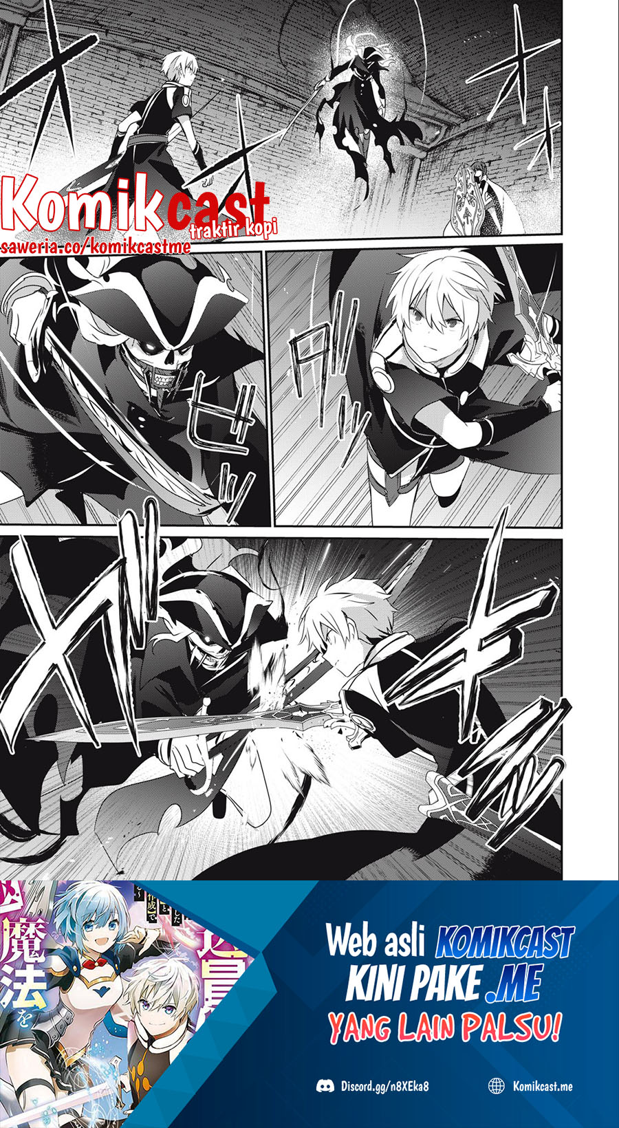 Baca  Teihen Boukensha da kedo Mahou wo Kiwamete Miru Koto ni Shita. Munou Skill kara Kami Skill ni Shinka Shita “Mahou Souzou” to “Item Sakusei” de Musou Suru Chapter 11.2 Gambar 2