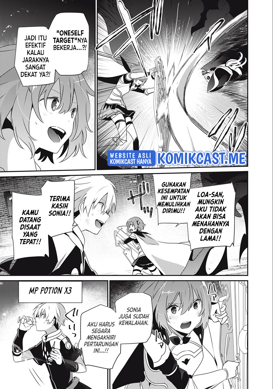 Teihen Boukensha da kedo Mahou wo Kiwamete Miru Koto ni Shita. Munou Skill kara Kami Skill ni Shinka Shita “Mahou Souzou” to “Item Sakusei” de Musou Suru Chapter 11.2 Gambar 8