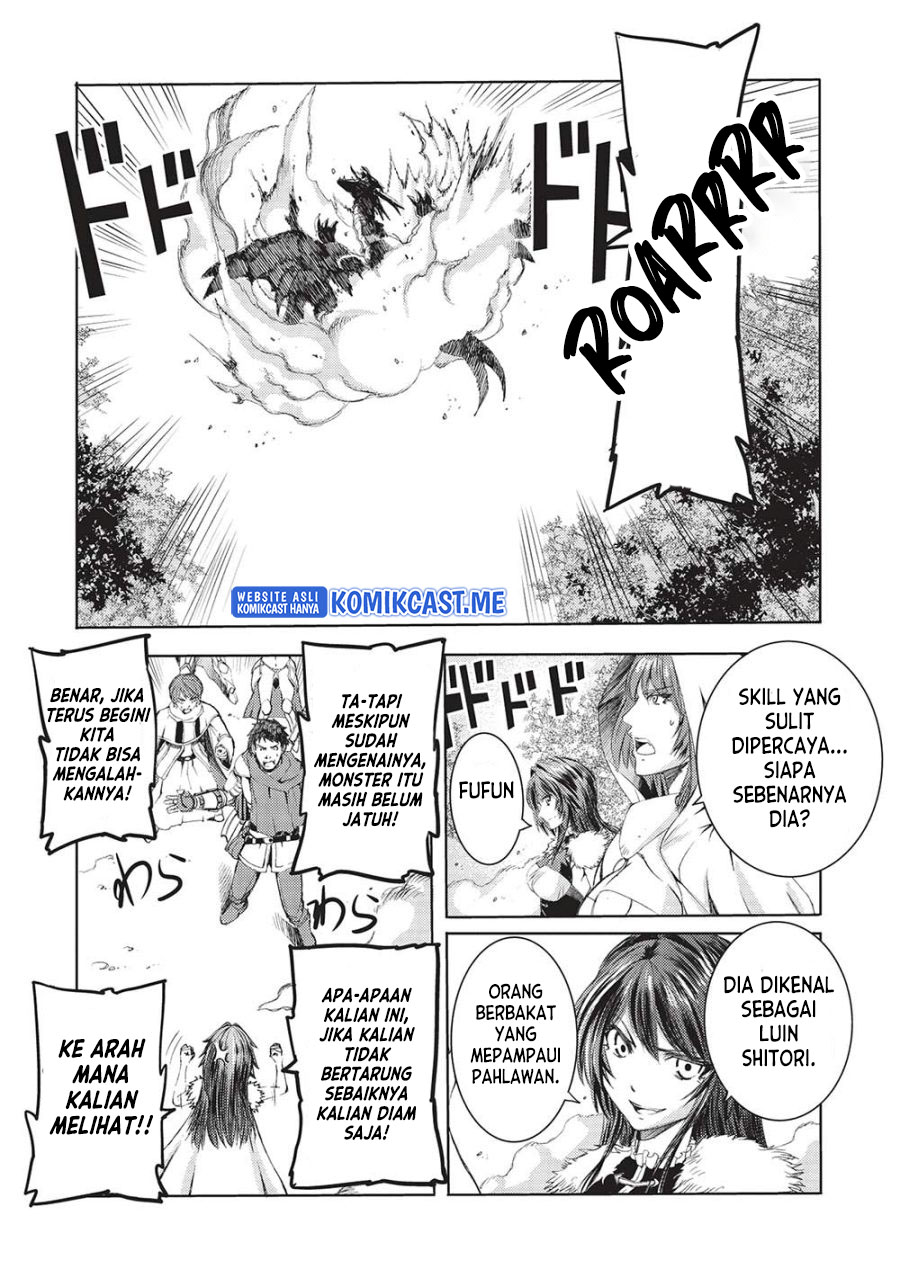 Maou Tsukai no Saikyou Shihai Chapter 08 Gambar 12