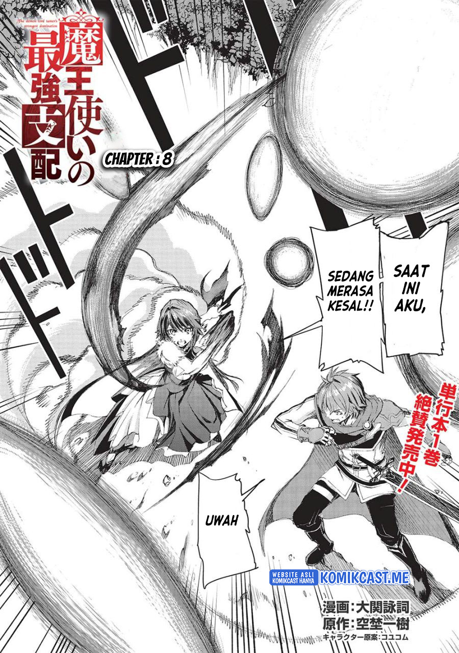 Maou Tsukai no Saikyou Shihai Chapter 08 Gambar 3