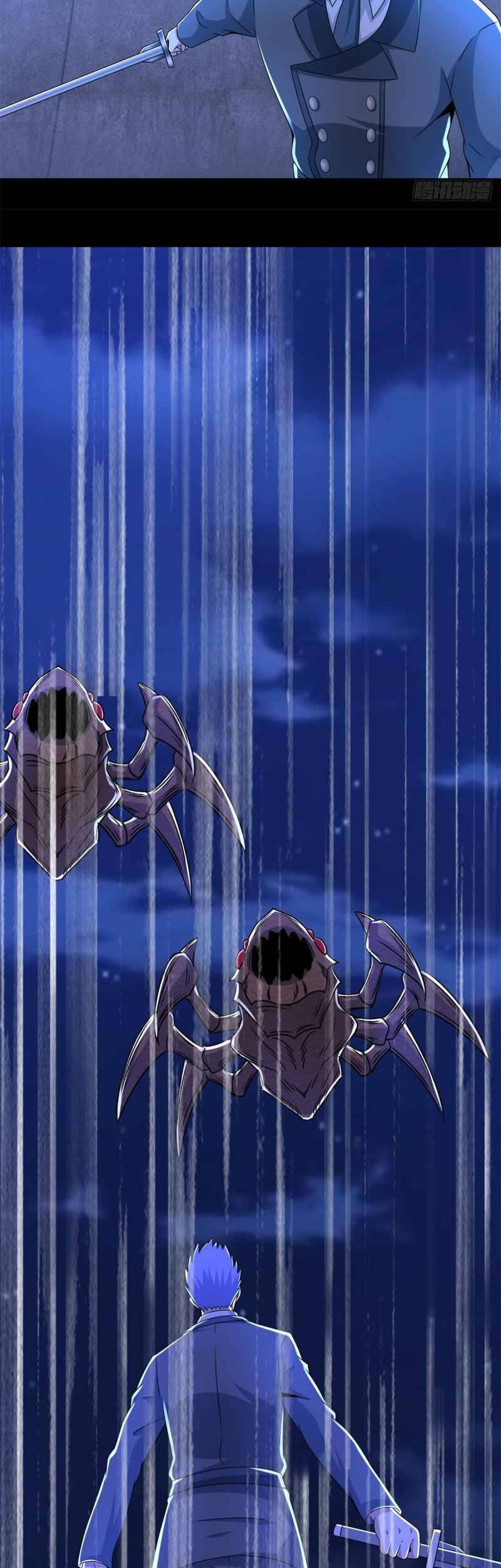 King of Apocalypse Chapter 395 Gambar 12