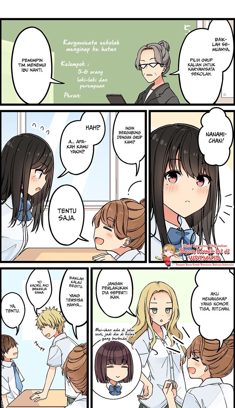 Baca Hanging Out with a Gamer Girl Chapter 121 Gambar 2