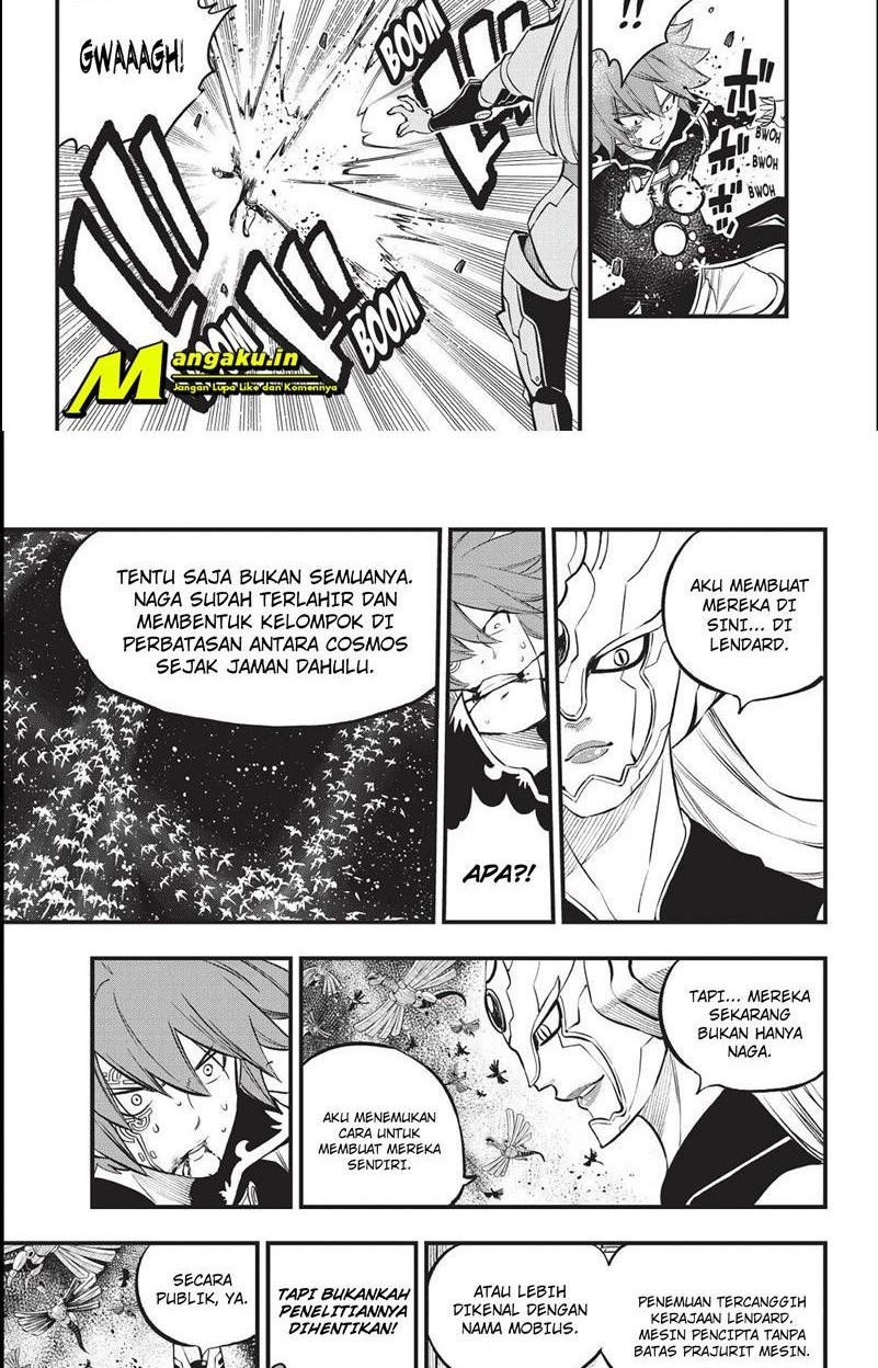 Eden's Zero Chapter 212 Gambar 6