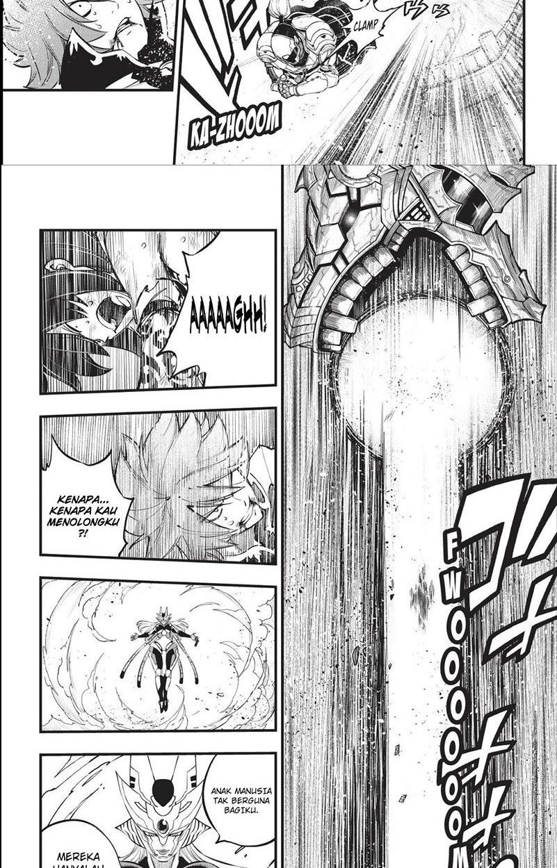 Eden's Zero Chapter 212 Gambar 8