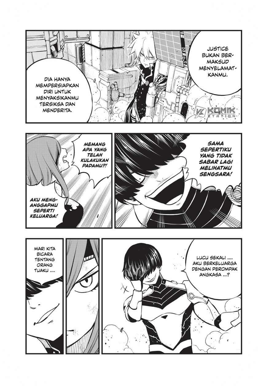Eden's Zero Chapter 211 9