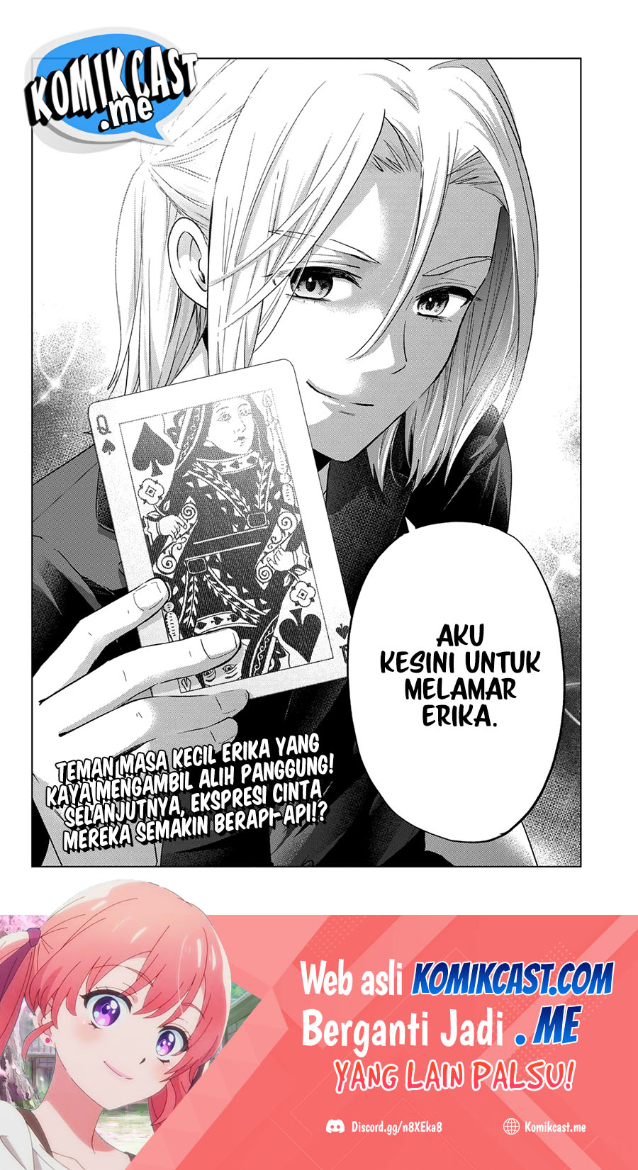 The Cuckoo’s Fiancee Chapter 129 Gambar 21
