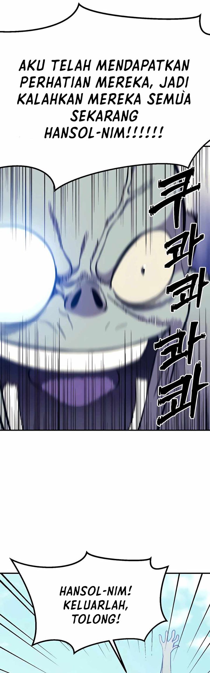Dungeon Athlete Chapter 10 Gambar 11