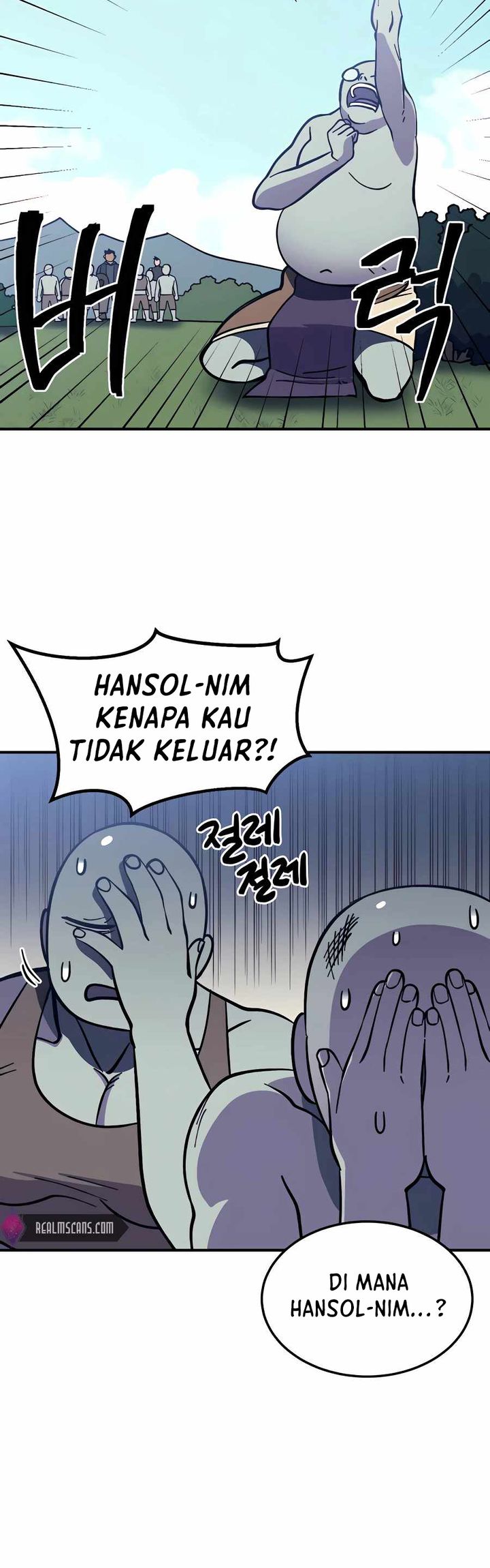 Dungeon Athlete Chapter 10 Gambar 12
