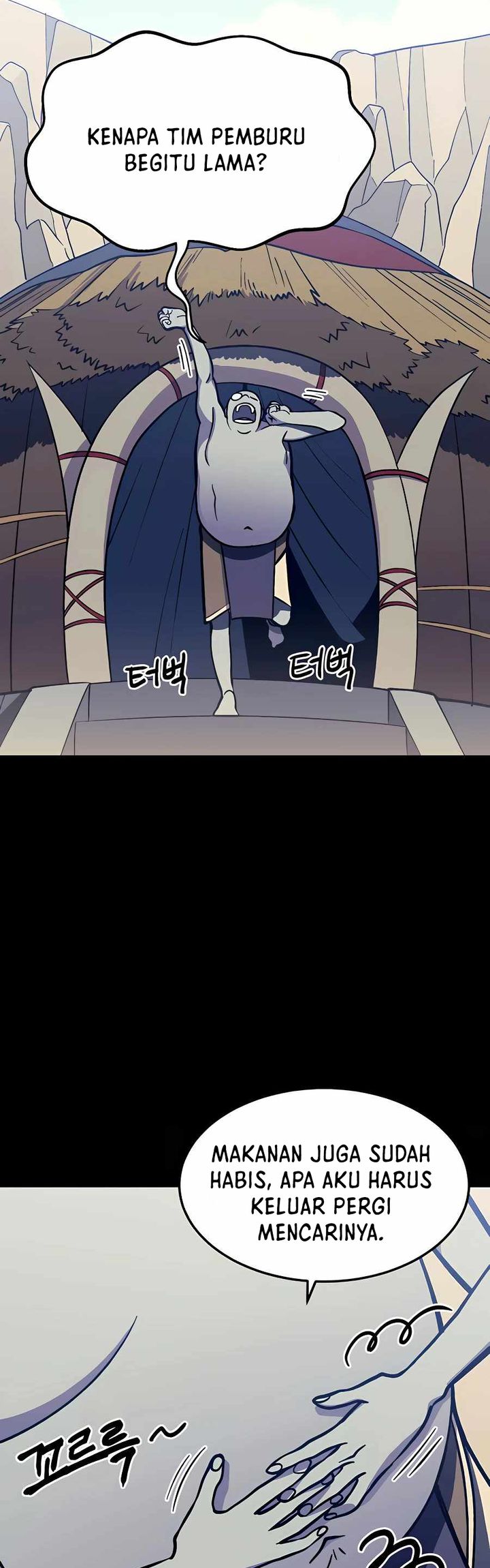 Dungeon Athlete Chapter 10 Gambar 16