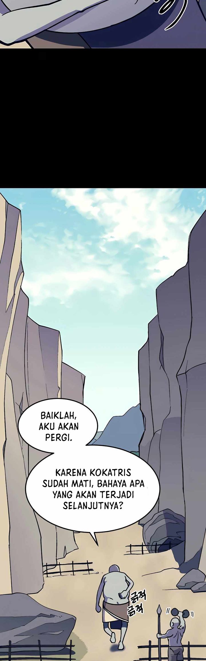 Dungeon Athlete Chapter 10 Gambar 17