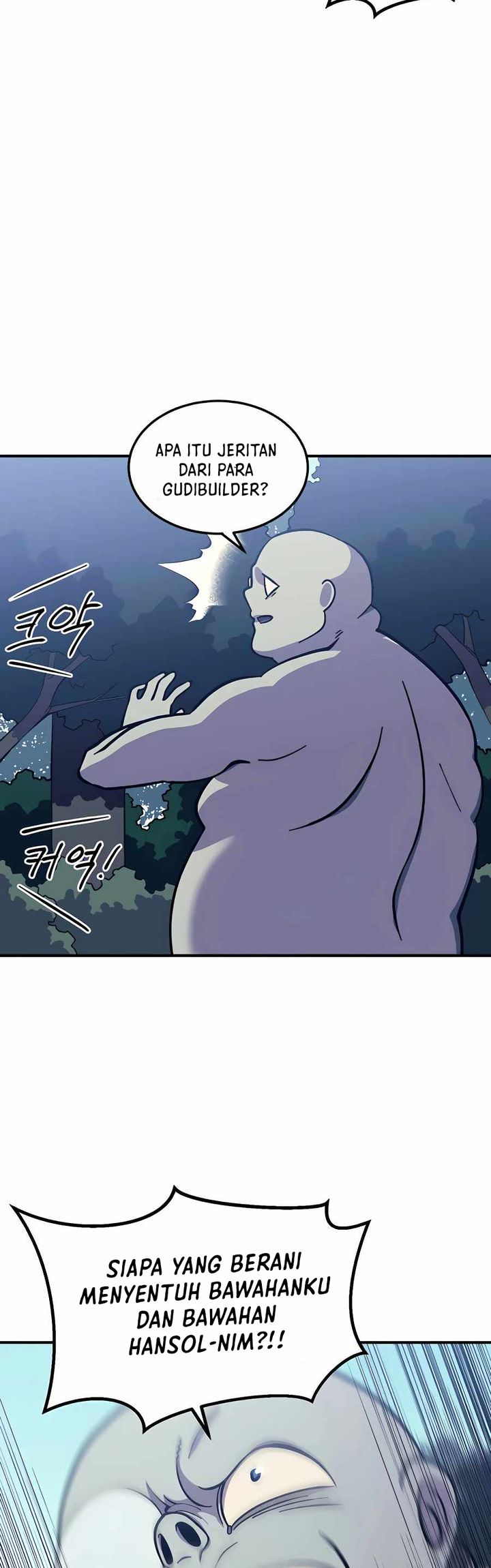 Dungeon Athlete Chapter 10 Gambar 19
