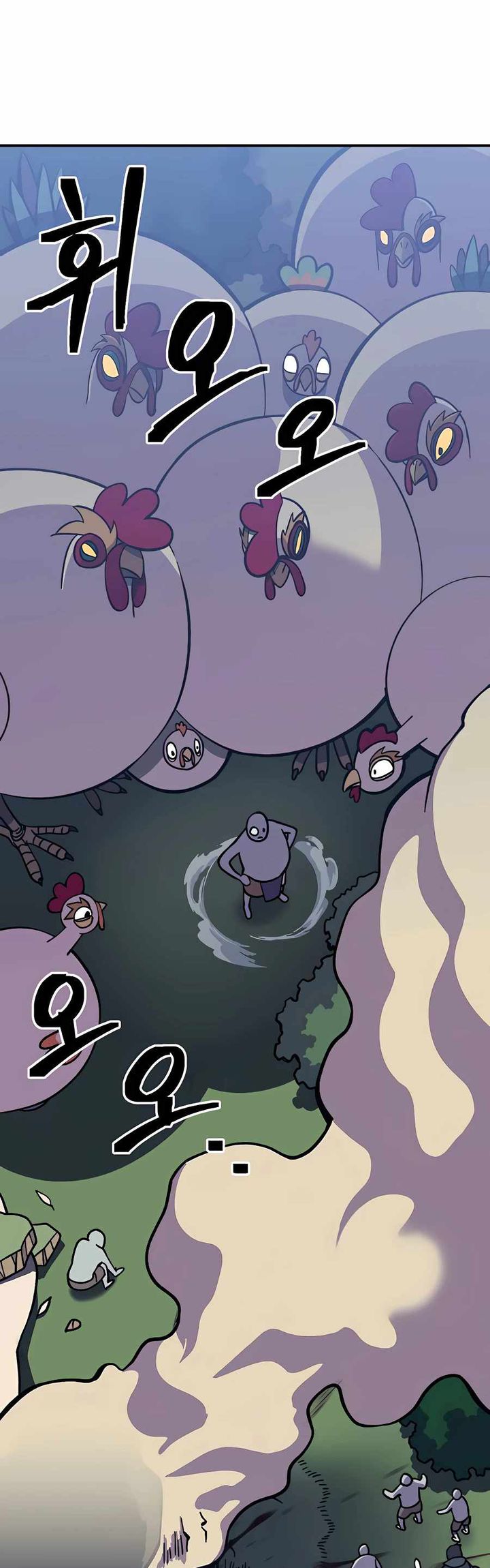 Dungeon Athlete Chapter 10 Gambar 3