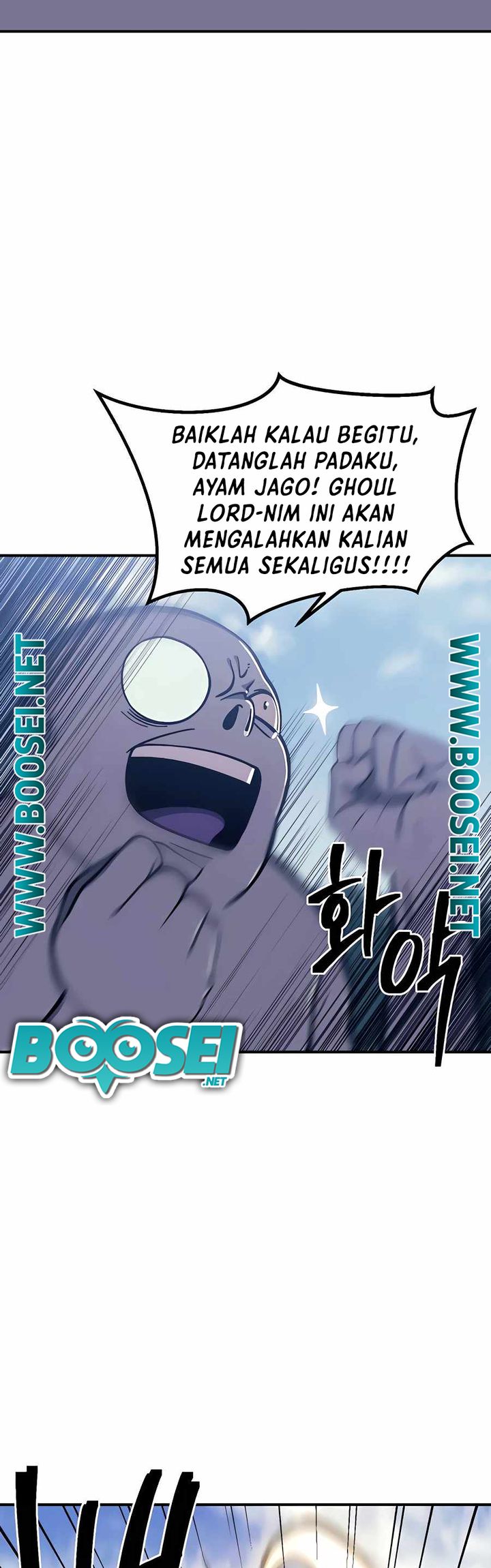 Dungeon Athlete Chapter 10 Gambar 35