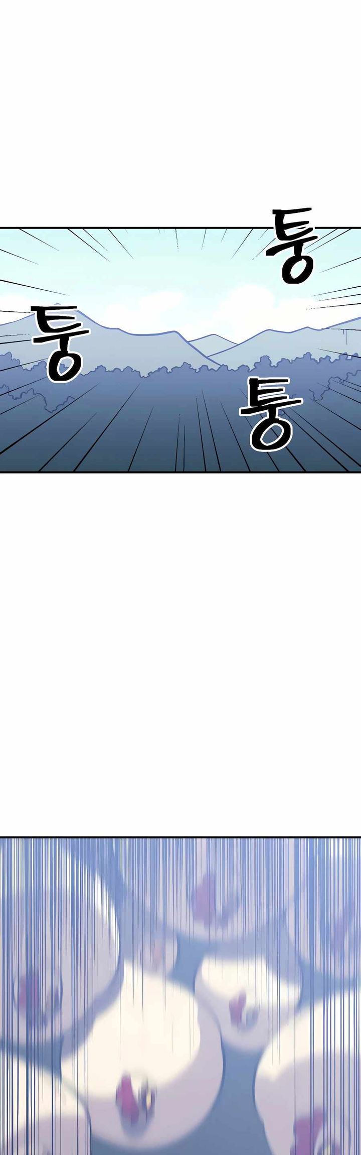 Dungeon Athlete Chapter 10 Gambar 47