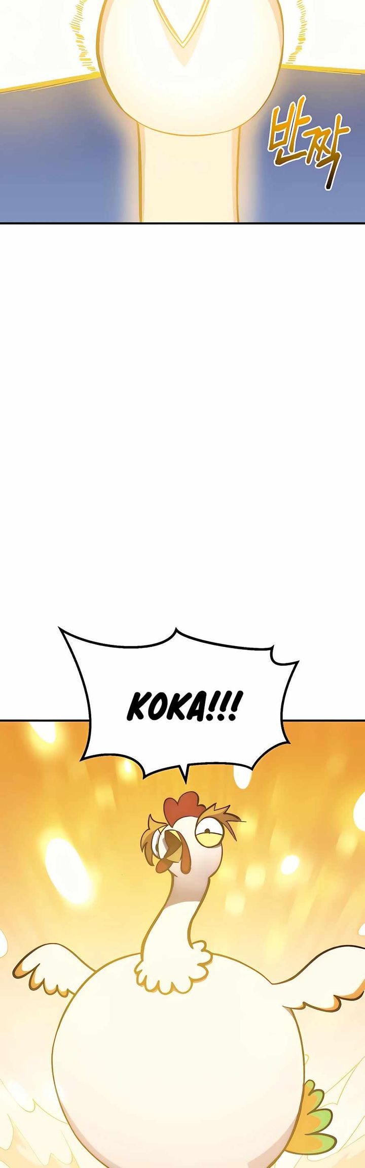 Dungeon Athlete Chapter 08 Gambar 102