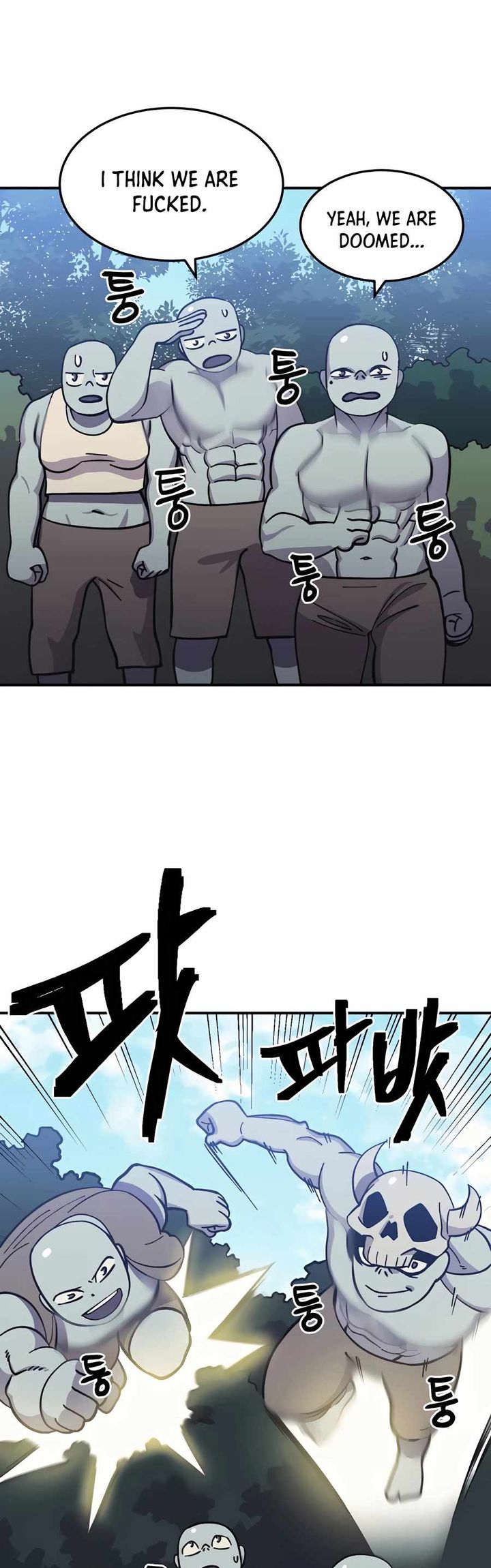Dungeon Athlete Chapter 08 Gambar 105