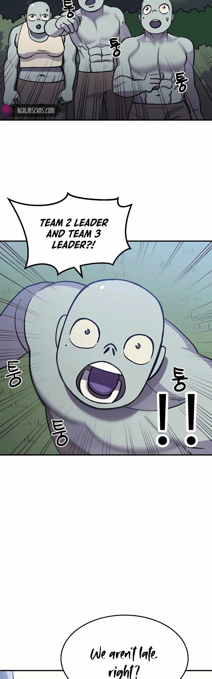 Dungeon Athlete Chapter 08 Gambar 106