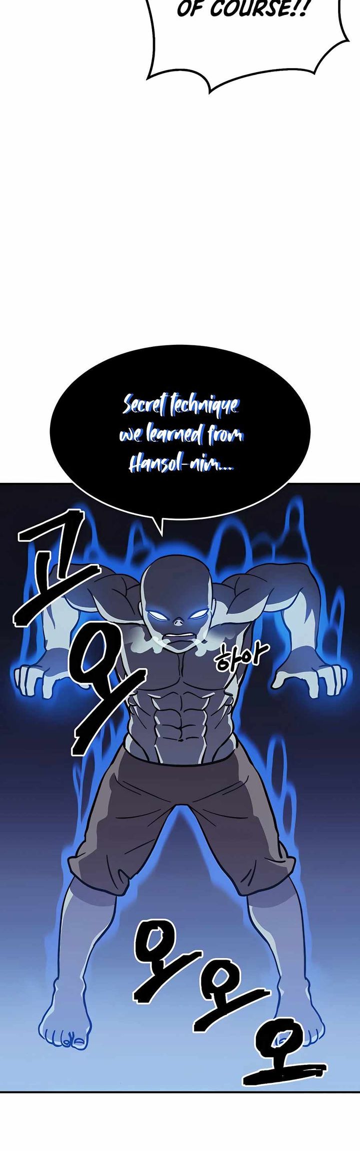 Dungeon Athlete Chapter 08 Gambar 109