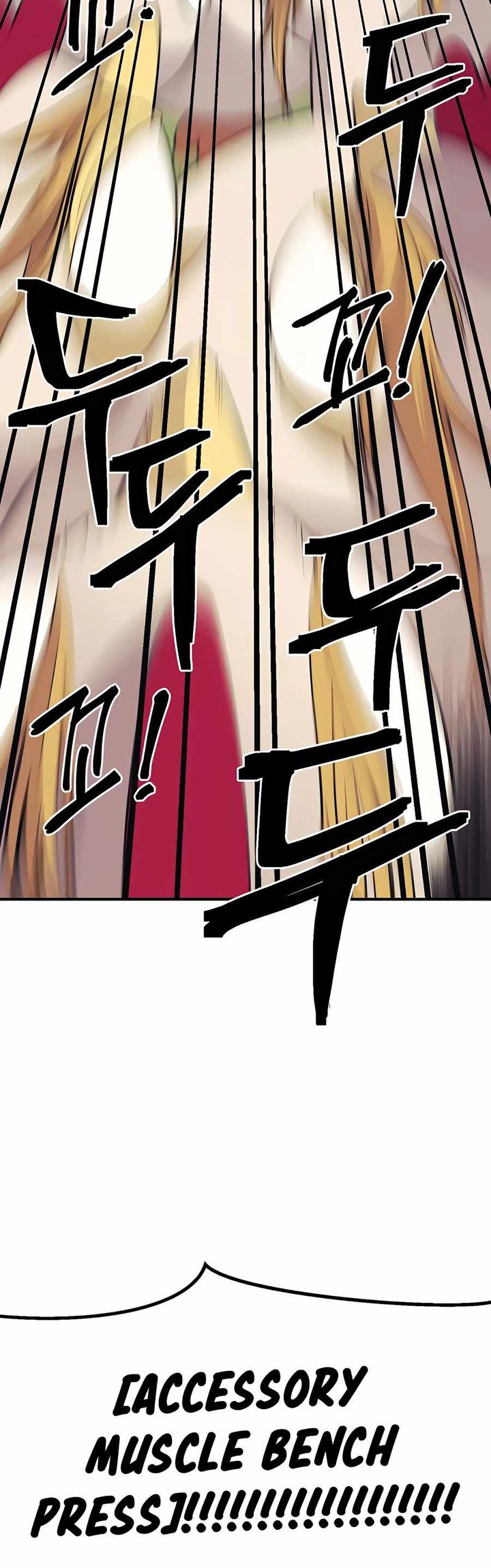 Dungeon Athlete Chapter 08 Gambar 115