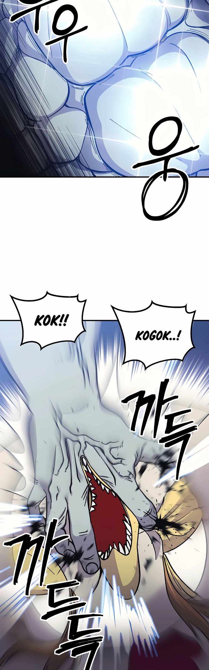 Dungeon Athlete Chapter 08 Gambar 117