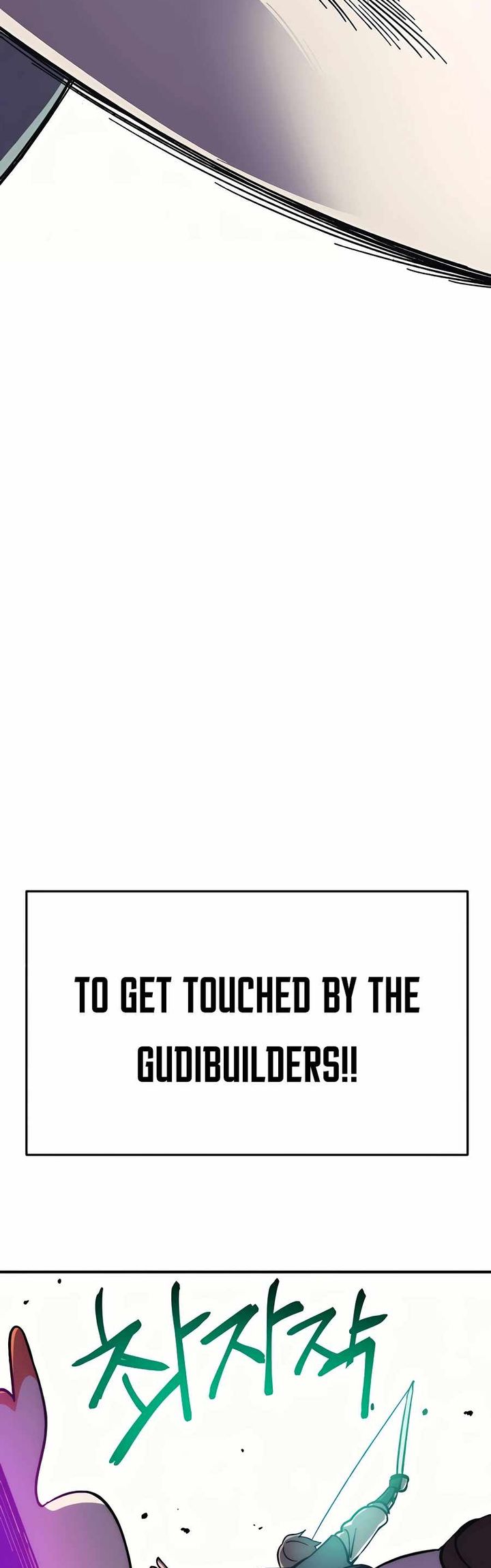 Dungeon Athlete Chapter 08 Gambar 128