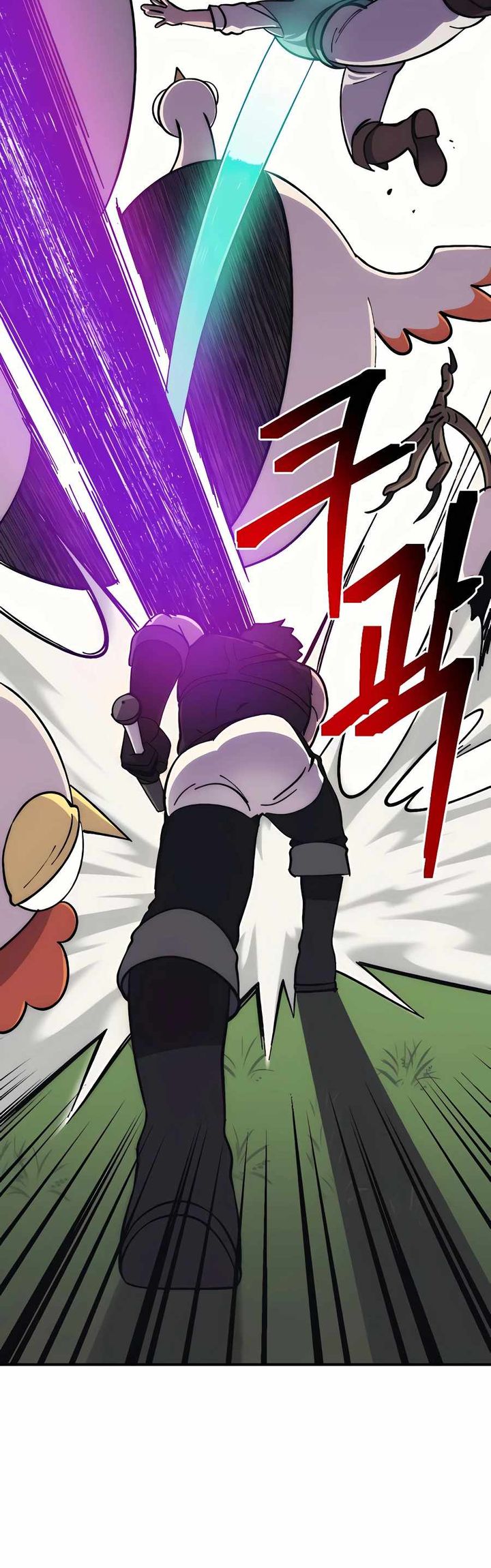 Dungeon Athlete Chapter 08 Gambar 129