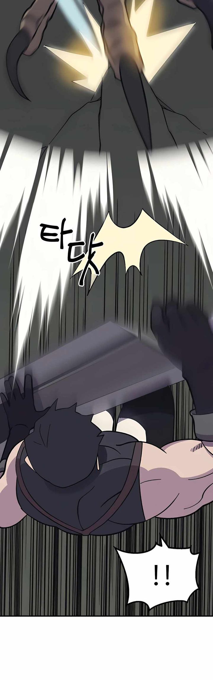 Dungeon Athlete Chapter 08 Gambar 131
