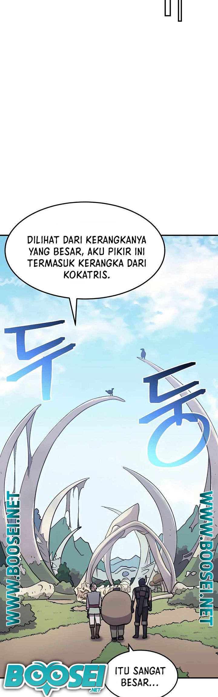 Dungeon Athlete Chapter 08 Gambar 25