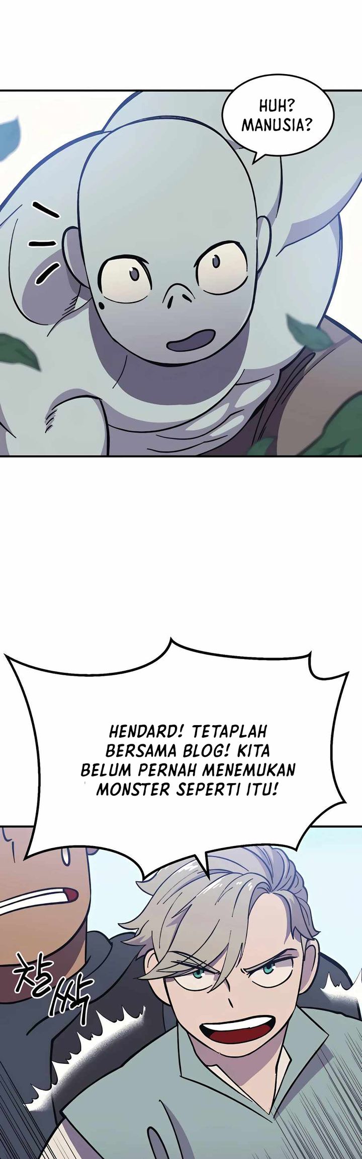 Dungeon Athlete Chapter 08 Gambar 39